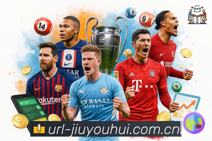 爱游戏平台入口：新手玩家如何轻松入门，实现游戏乐趣最大化